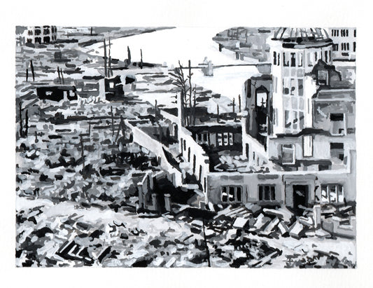 Ruins, Hiroshima, 1945 (1996)